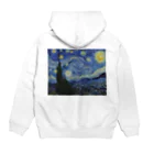 世界美術商店の星月夜 / The Starry Night Hoodie:back