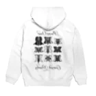 ピュアワン コルセット ワークスのカタログ柄（ブラックライン） Hoodie:back