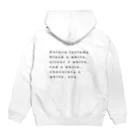 WANPU  by YUn.のシンプル遠吠えするハスキー Hoodie:back