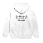 kimagure-ojichannelの気まぐれおじchanネルロゴ1 Hoodie:back