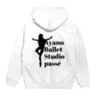 Ayano Ballet Studio 〜passé〜　アヤノバレエスタジオパッセのNew ロゴマーク Hoodie:back