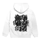 Hick Chick SickのHCS Hoodie:back