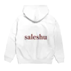 saleshuのsimple パーカーの裏面