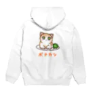 nya-mew（ニャーミュー）のポテカツ(バックプリント) Hoodie:back