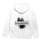 monokuroショップ　　rakiasawatariのmonokuroロゴ　侍　背面プリントパーカー Hoodie:back