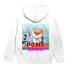 Pom-Dog'sのポメサイエンティスト Hoodie:back