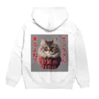 てくのちゃんのサンタを信じてる猫 Hoodie:back