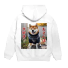 てくのちゃんのおさんぽ大好き♡柴犬 Hoodie:back