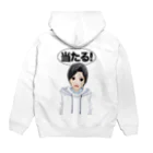 億り人 OKURIBITOの億り人 高額当選者コウVer. Hoodie:back