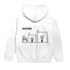 ponco2のフロッピーディスク Hoodie:back