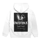 くろこだいるうぇあのxoxx... Hoodie:back