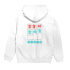 #wlmのYAKUMAN - DAISANGEN Hoodie:back