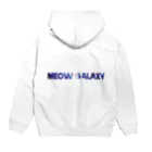 MEOW GALAXYのmy earth Hoodie:back
