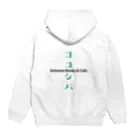 ココシバのココシバグッズp2 Hoodie:back