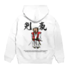 uwotomoの【剣豪】 Hoodie:back