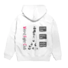 mojokinnのちょっとおかしなプロレス団体WFC Hoodie:back