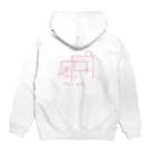 sibのMore tel me Hoodie:back