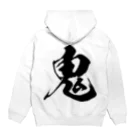 風天工房の鬼（黒） Hoodie:back