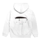 tachikoのミノーくろ Hoodie:back