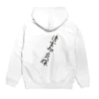 のだおの習字１ Hoodie:back