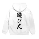 風天工房の遊び人（黒） Hoodie:back