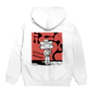 東高円寺U.F.O.CLUB webshopのレコスケくん x U.F.O.CLUBオリジナルパーカー Hoodie:back