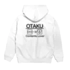 AoちゃんのContets lover Hoodie:back