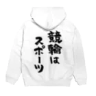 風天工房の競輪はスポーツ（黒） Hoodie:back