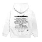 KOBEdenno2020の幸運艦ユキカゼ Hoodie:back