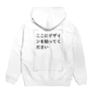 二塁のでふぉると Hoodie:back