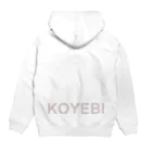 ツイステ（風） グッズ屋のカラフル 小エビちゃん Hoodie:back