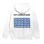 アトリエかのの猫迷彩　カモフラージュ　ブルー Hoodie:back