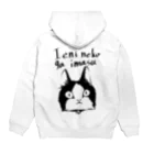 Lilieの家に猫がいます Hoodie:back