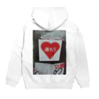 Da-tsuru storeのLOVE&PEACE Hoodie:back