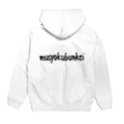 鯉王の無職文系商店のmusyokubunkei Hoodie:back