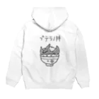 ぬいか(っ´ω｀ｃ)もちもちのプテラノ丼(背面プリント) Hoodie:back