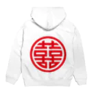 中華料理店の中華料理店 Hoodie:back