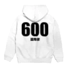 風天工房の600遣隋使（黒） Hoodie:back