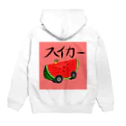 Da-tsuru storeのスイカー Hoodie:back