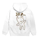 Tsuyoshiの功夫くん Hoodie:back