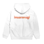 inuarerugiのぞーい Hoodie:back