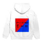 サカナの餌の怠惰　文字Tシャツ Hoodie:back