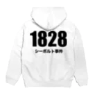 風天工房の1828シーボルト事件 Hoodie:back