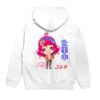 hiroナベの癒し( Jazz＆Blues 自作)BGM アバター・グッズ販売の秋華(あいか)ちゃん Hoodie:back