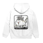 桜居春斗のHUNGATTOえのき Hoodie:back