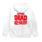 11のOF THE DEAD 症候群 Hoodie:back