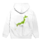 おひまみさたっくのオレの住所このへん（九州） Hoodie:back