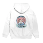 すとろべりーガムFactoryの【バックプリント】 花粉症なので Hoodie:back