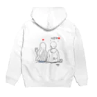 m.onlyのカップルシンプルイラスト Hoodie:back