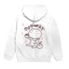 sagaoujiのおはなみピクニック Hoodie:back